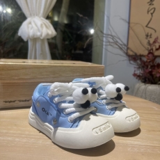 Ocai Kids Shoes